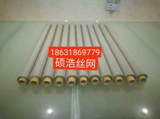 專(zhuān)業(yè)供外貿(mào)公司的不銹鋼絲網(wǎng)產(chǎn)品，出口標(biāo)準(zhǔn)